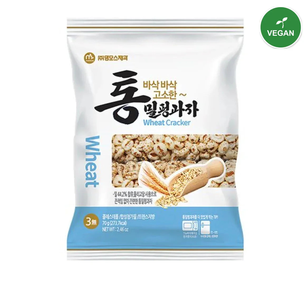 Whole Wheat Puff Crackers 70g - Vegan