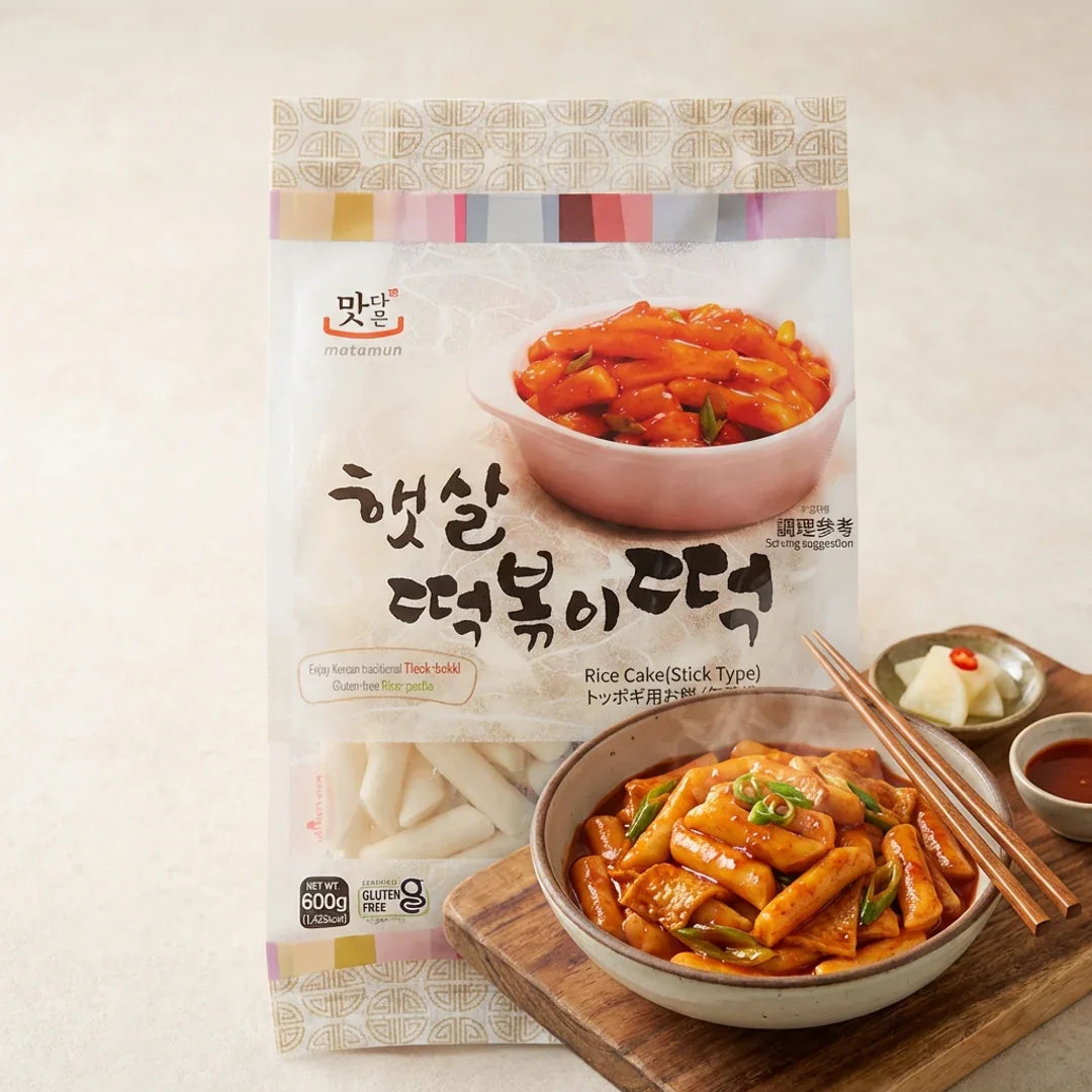 Youngpoong Delicious Sunshine Tteokbokki Rice Cakes 600g