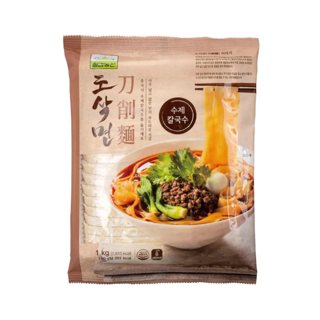 Chilgap Dosakmen 1kg - Tiefgefroren