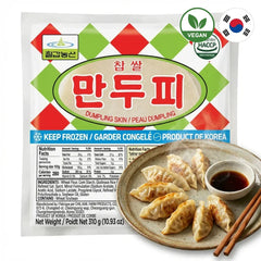 Chilgap Auténtica Masa de Mandu de Arroz Glutinoso Coreana - Chapssal Mandu Pi 310g (Congelado)