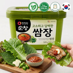 Chungjungone Authentic Korean Ssamjang - Savory Fermented Soybean & Chili Paste 500g