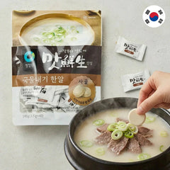 Chungjungone Bouillon Coréen en Pastilles - Sagol (Os de Bœuf) 52g