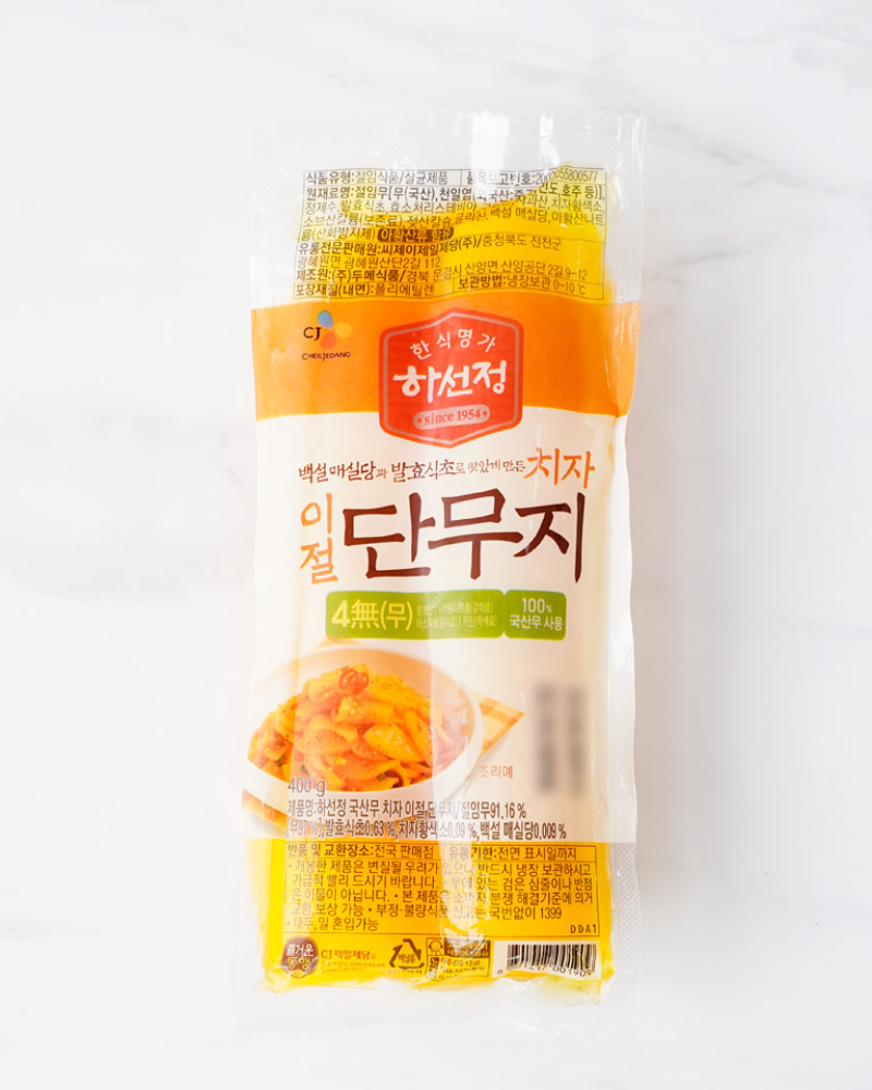 CJ 하선정 이절단무지 400g - 냉장 - DotAsia :: 유럽 최대 아시아 식품 온라인몰 | 한국 K-Food ·일본·중국 식품 전문