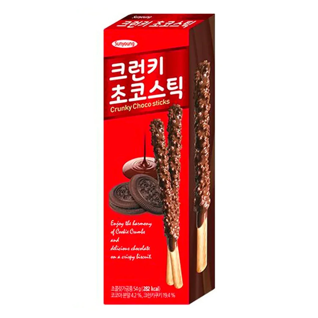 Authentic Korean Chocolate Stick com Amêndoas - Crunky 54g