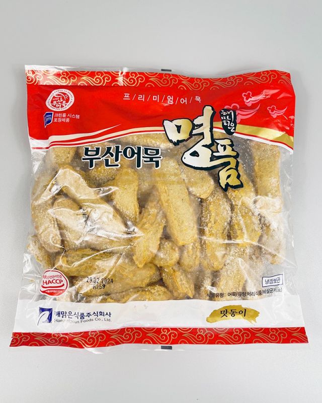 해맑은 부산어묵 봉어묵 1 kg - 냉동 - DotAsia :: 유럽 최대 아시아 식품 온라인몰 | 한국 K-Food ·일본·중국 식품 전문