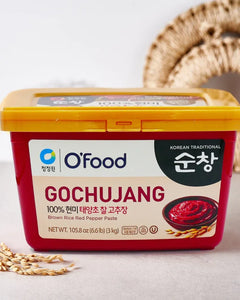 Chungjungone Sunchang 100% Arroz Integral Gochujang Dulce de Chile Solar 3kg