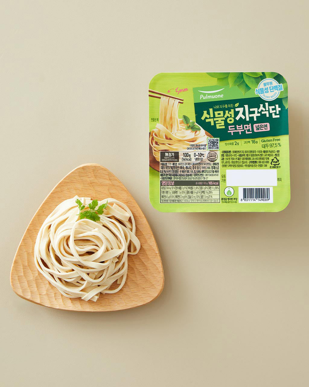 풀무원 넓은 두부면 100g - 냉장 - DotAsia :: 유럽 최대 아시아 식품 온라인몰 | 한국 K-Food ·일본·중국 식품 전문