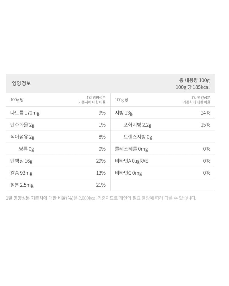 풀무원 얇은 두부면 100g - 냉장 - DotAsia :: 유럽 최대 아시아 식품 온라인몰 | 한국 K-Food ·일본·중국 식품 전문