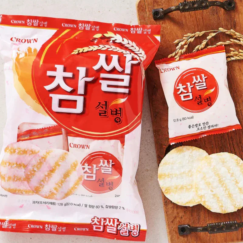 Crown Snow Cookie 128g - DotAsia