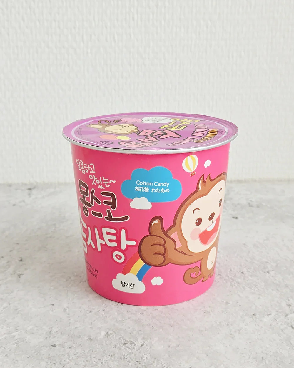 Mongsko Cotton Candy Strawberry Flavor 12g 2 - DotAsia