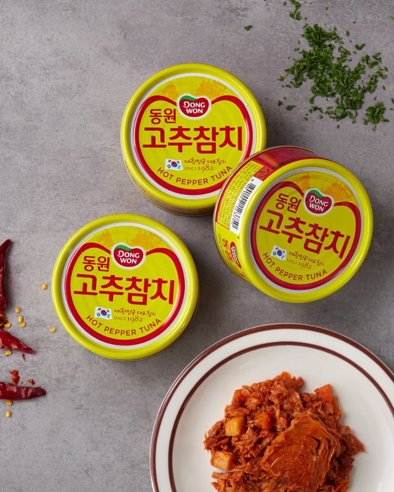 동원 고추참치 150g - DotAsia :: 유럽 최대 아시아 식품 온라인몰 | 한국 K-Food ·일본·중국 식품 전문