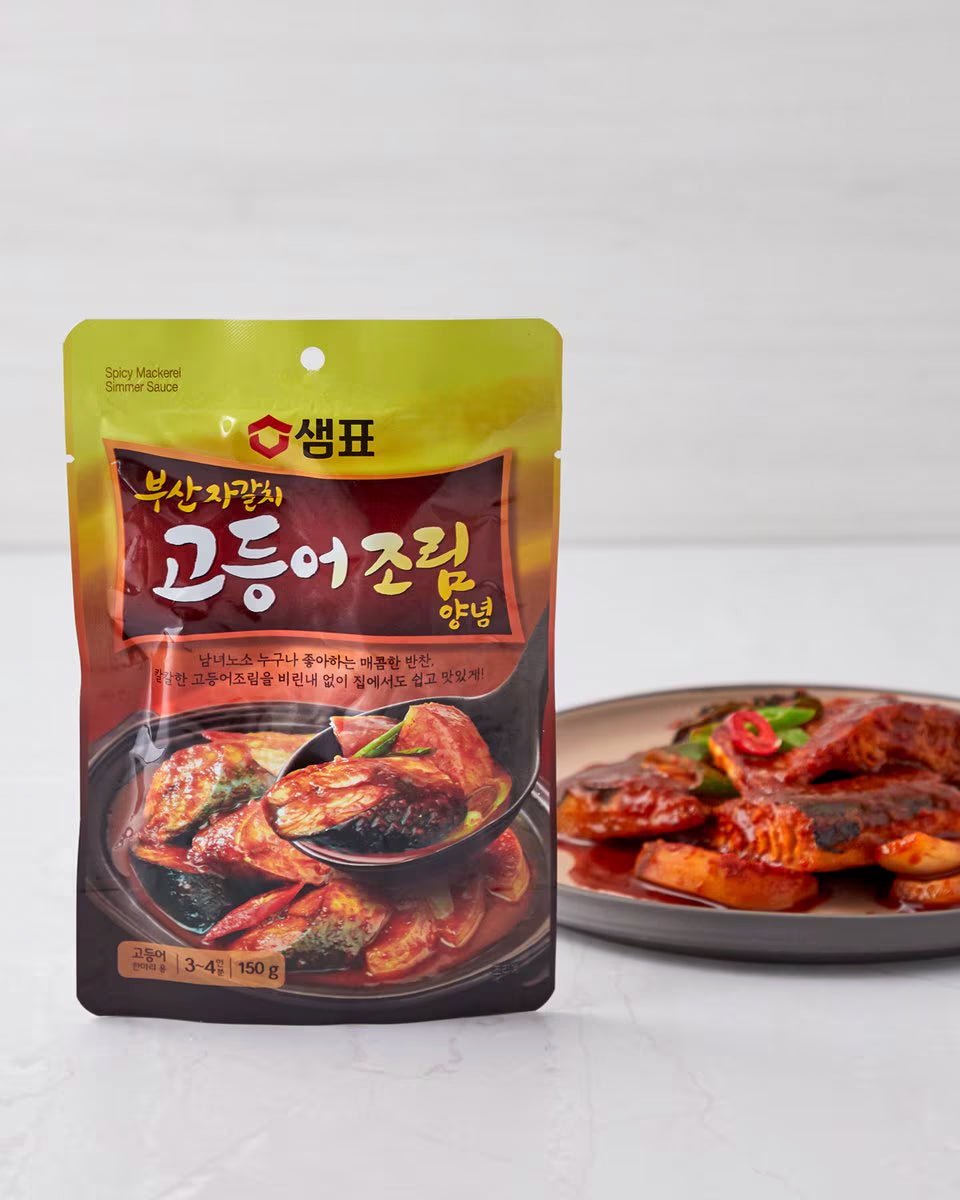 샘표 부산 자갈치 고등어 조림 양념 150g - DotAsia :: 유럽 최대 아시아 식품 온라인몰 | 한국 K-Food ·일본·중국 식품 전문