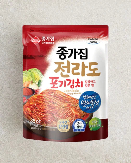 Jonggajip Jeolla-do Whole Kimchi 1kg - Refrigerated 2 - DotAsia