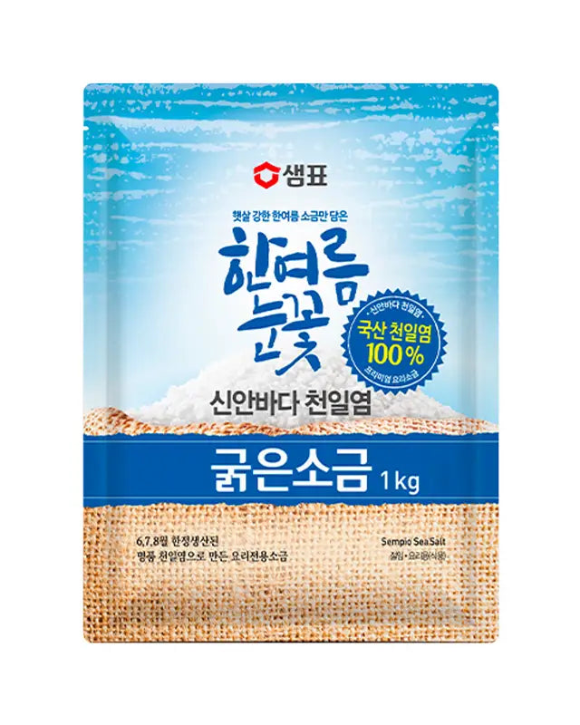 샘표 한여름눈꽃 천일염 굵은소금 1kg - DotAsia :: 유럽 최대 아시아 식품 온라인몰 | 한국 K-Food ·일본·중국 식품 전문