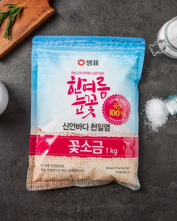 샘표 한여름눈꽃 천일염 꽃소금 1kg - DotAsia :: 유럽 최대 아시아 식품 온라인몰 | 한국 K-Food ·일본·중국 식품 전문