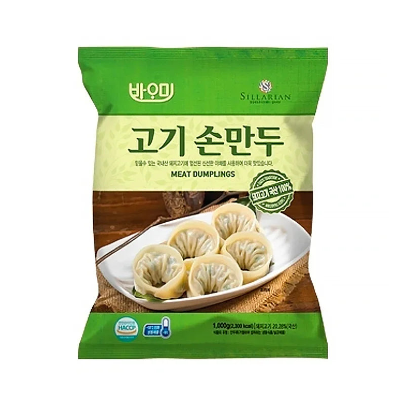 바오미 고기 손만두 1kg - 냉동 - DotAsia