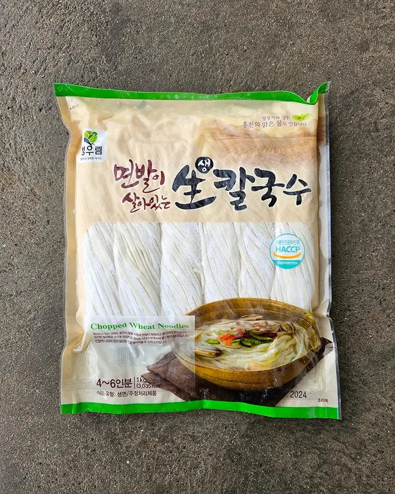 Cheongworim Fresh Kalguksu 1kg - Frozen - DotAsia