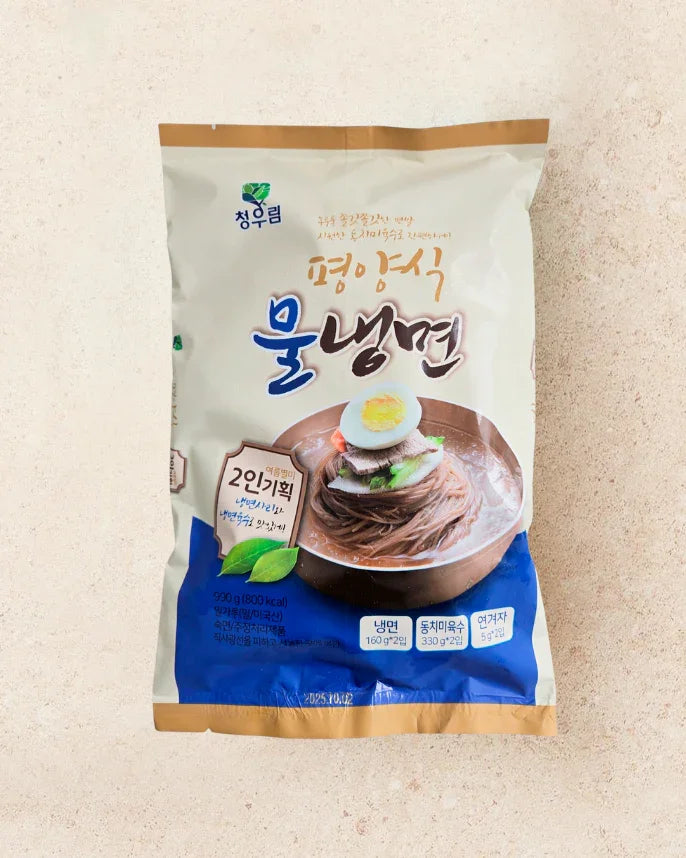 Chungurim Pyongyang-style Cold Noodles 2 Servings 990g - Chilled - DotAsia