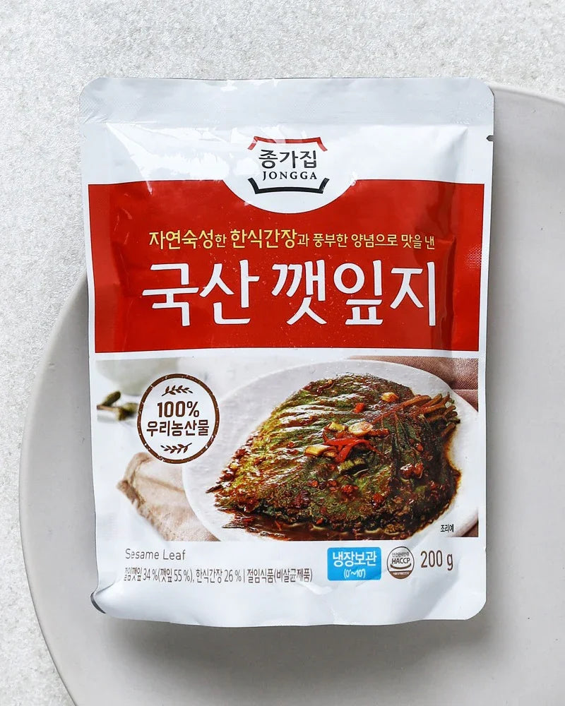 Jonggajip Perilla Leaves Kimchi 200g - Refrigerated - DotAsia