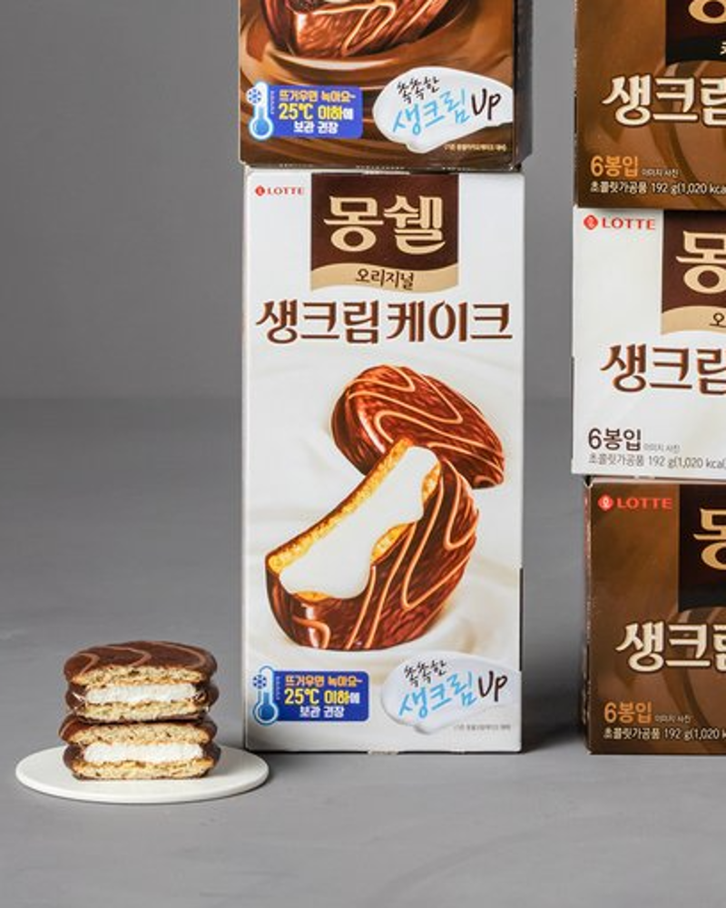 롯데 몽쉘 크림케이크 204g (6개입) - DotAsia :: 유럽 최대 아시아 식품 온라인몰 | 한국 K-Food ·일본·중국 식품 전문