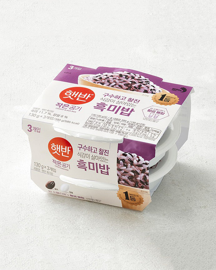 햇반 흑미밥 210g*3개입 - DotAsia :: 유럽 최대 아시아 식품 온라인몰 | 한국 K-Food ·일본·중국 식품 전문
