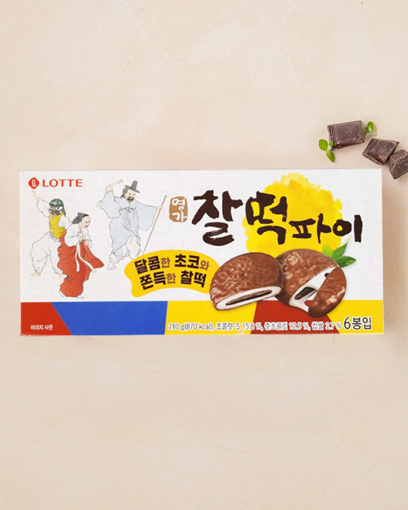 롯데 명가 찰떡파이 210g (6개입) - DotAsia :: 유럽 최대 아시아 식품 온라인몰 | 한국 K-Food ·일본·중국 식품 전문