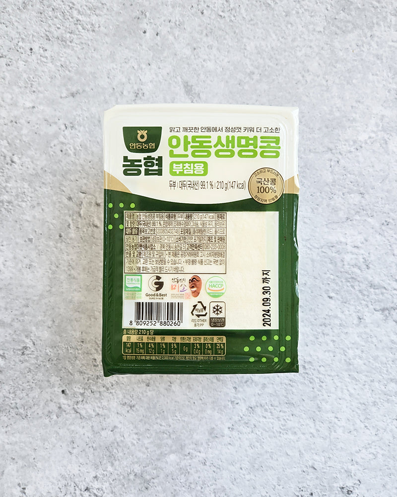 농협 안동생명콩두부 부침용 210g - 냉장 - DotAsia :: 유럽 최대 아시아 식품 온라인몰 | 한국 K-Food ·일본·중국 식품 전문