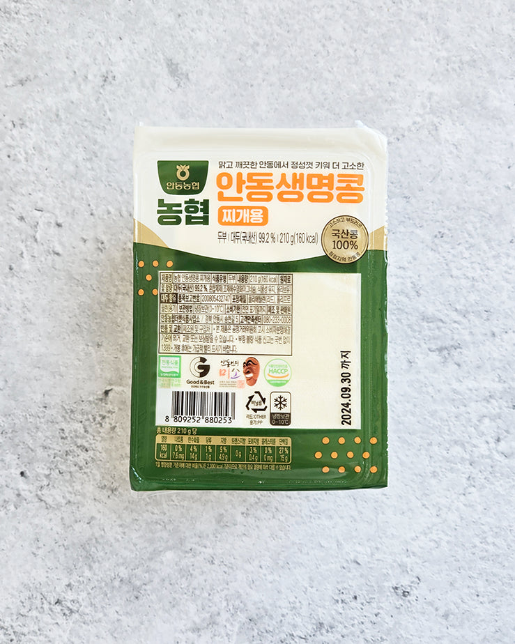 농협 안동생명콩두부 찌개용 210g - 냉장 - DotAsia :: 유럽 최대 아시아 식품 온라인몰 | 한국 K-Food ·일본·중국 식품 전문