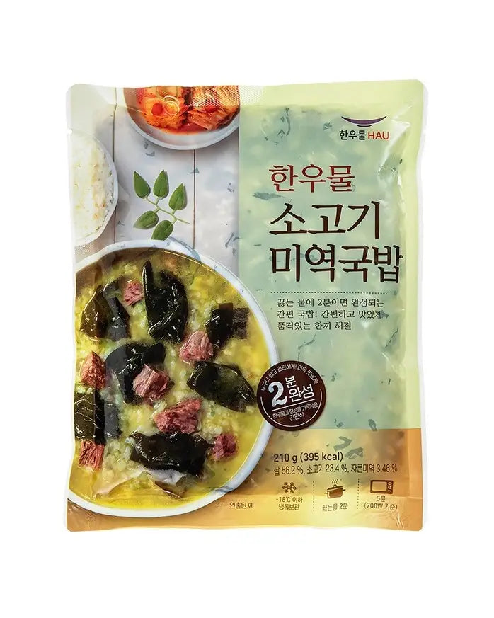 한우물 소고기 미역국밥 210g - 냉동 - DotAsia :: 유럽 최대 아시아 식품 온라인몰 | 한국 K-Food ·일본·중국 식품 전문