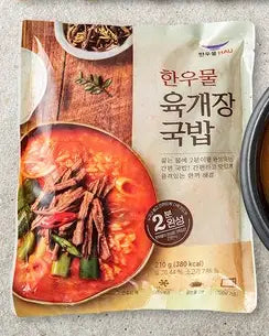 한우물 육개장 국밥 210g - 냉동 - DotAsia :: 유럽 최대 아시아 식품 온라인몰 | 한국 K-Food ·일본·중국 식품 전문