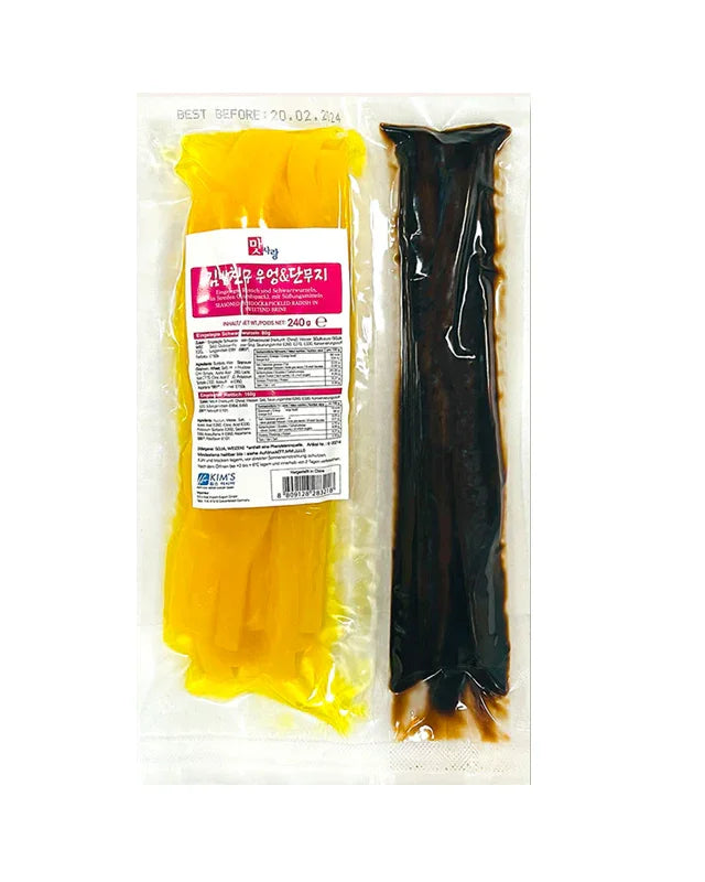 Matsarang Gimbap Friend Burdock Root and Pickled Radish 240g - Refrigerated 2 - DotAsia