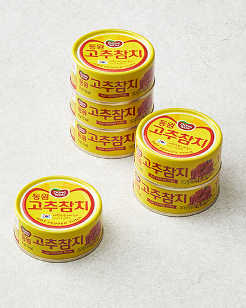 동원 고추참치 250g - DotAsia :: 유럽 최대 아시아 식품 온라인몰 | 한국 K-Food ·일본·중국 식품 전문