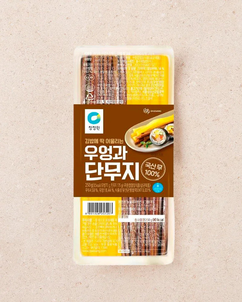 Chungjungone Burdock Root and Yellow Pickled Radish 250g - Refrigerated 1 - DotAsia