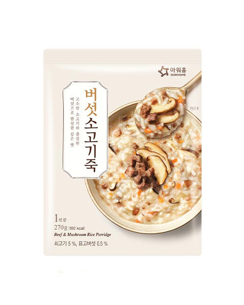 아워홈 버섯 소고기죽 270g - DotAsia :: 유럽 최대 아시아 식품 온라인몰 | 한국 K-Food ·일본·중국 식품 전문