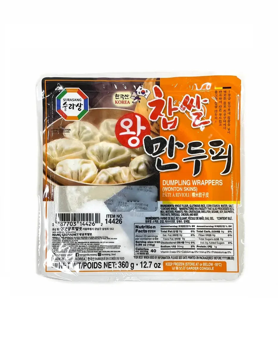 수라상 찹쌀만두피 280g - 냉동 - DotAsia