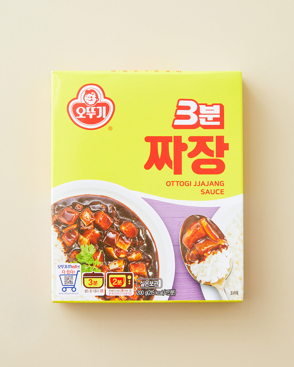 오뚜기 3분짜장 200g - DotAsia :: 유럽 최대 아시아 식품 온라인몰 | 한국 K-Food ·일본·중국 식품 전문
