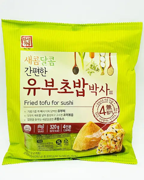 한성 유부초밥박사 320g - 냉장 - DotAsia :: 유럽 최대 아시아 식품 온라인몰 | 한국 K-Food ·일본·중국 식품 전문
