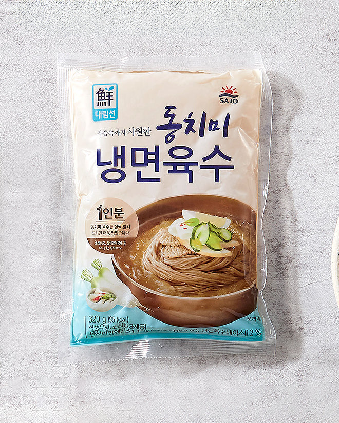사조 동치미냉면 육수 320ml - 냉장 - DotAsia :: 유럽 최대 아시아 식품 온라인몰 | 한국 K-Food ·일본·중국 식품 전문