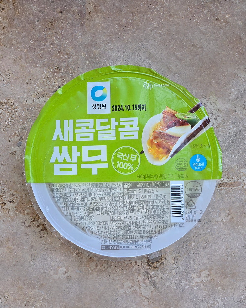 청정원 새콤달콤쌈무 340g - 냉장 - DotAsia :: 유럽 최대 아시아 식품 온라인몰 | 한국 K-Food ·일본·중국 식품 전문