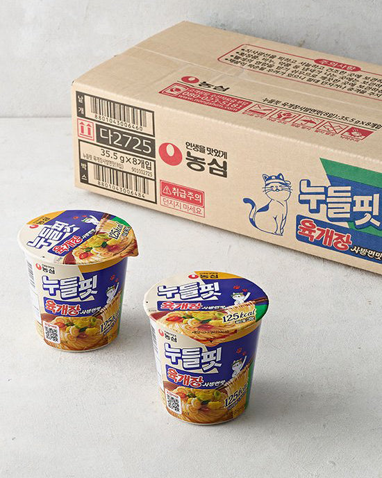 농심 누들핏 육개장사발면맛 컵 35.5g - DotAsia :: 유럽 최대 아시아 식품 온라인몰 | 한국 K-Food ·일본·중국 식품 전문