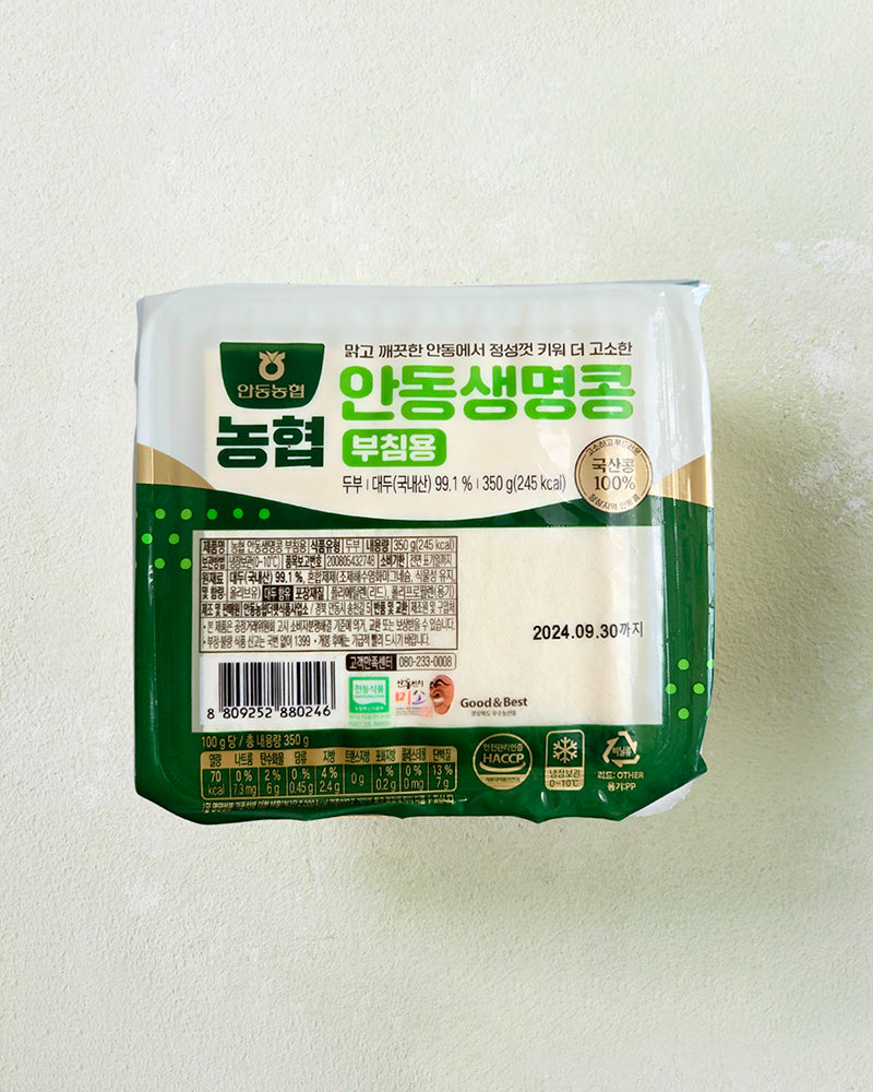 농협 안동 한국산 콩 두부 부침용 350g - 냉장 - DotAsia :: 유럽 최대 아시아 식품 온라인몰 | 한국 K-Food ·일본·중국 식품 전문