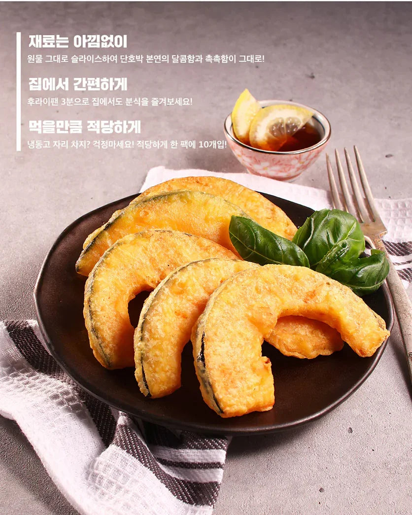 사옹원 단호박튀김 350g - 냉동 - DotAsia