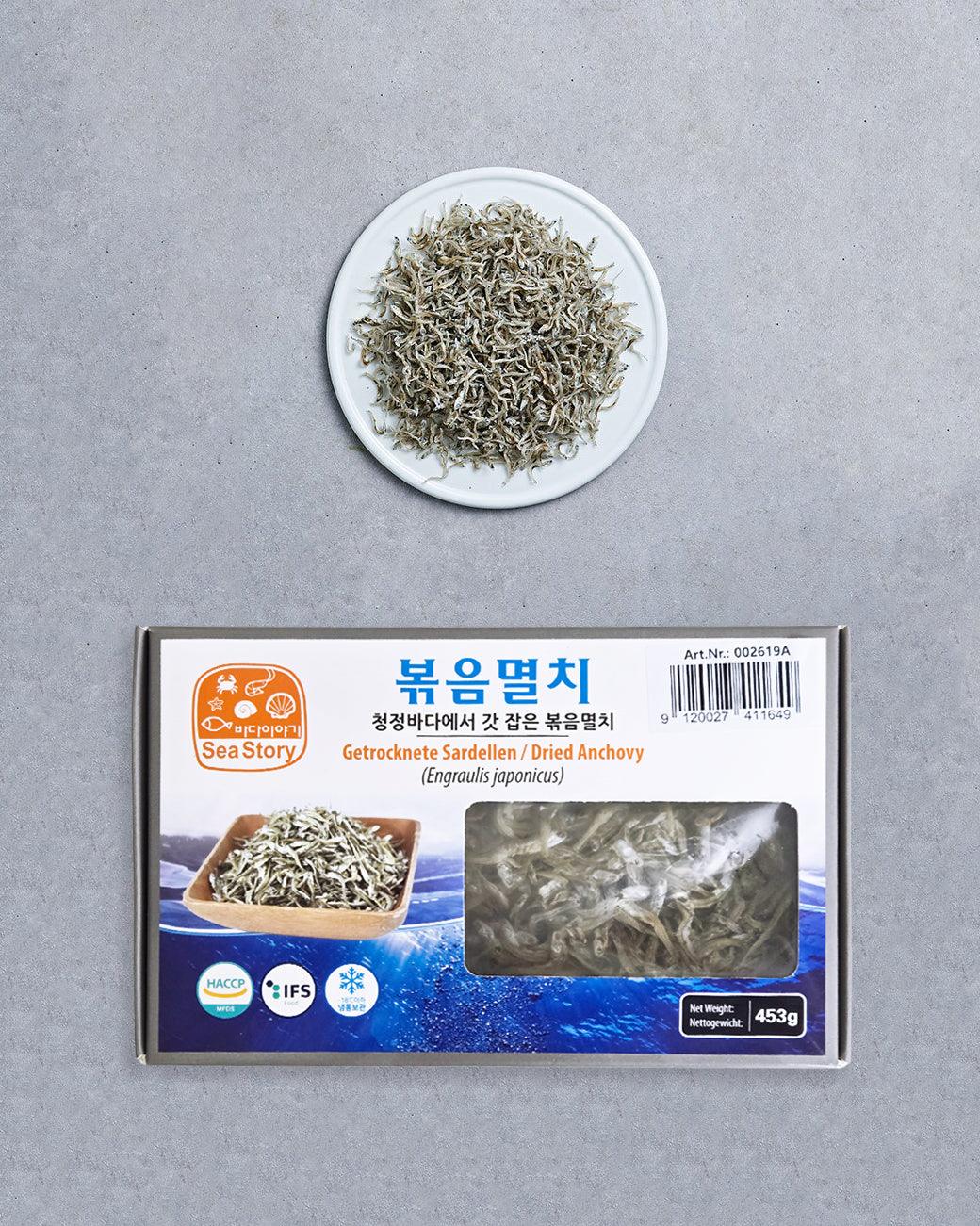 씨스토리 볶음용 멸치 453g - 냉동 - DotAsia