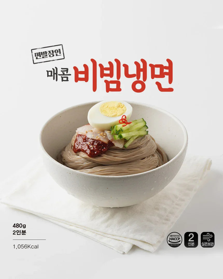 Chilgab Spicy Bibim Naengmyeon 480g - Refrigerated 2 - DotAsia