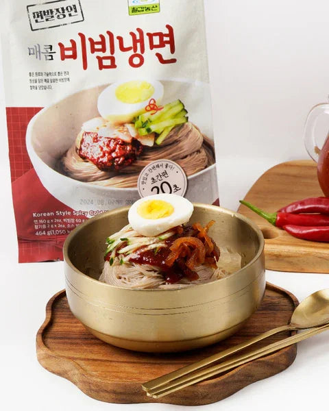 Chilgab Spicy Bibim Naengmyeon 480g - Refrigerated 3 - DotAsia