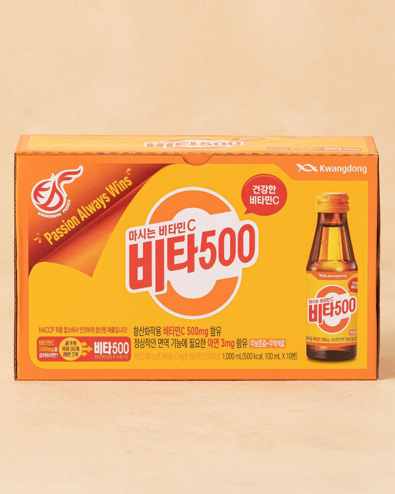 광동 비타 500 100ml - DotAsia :: 유럽 최대 아시아 식품 온라인몰 | 한국 K-Food ·일본·중국 식품 전문