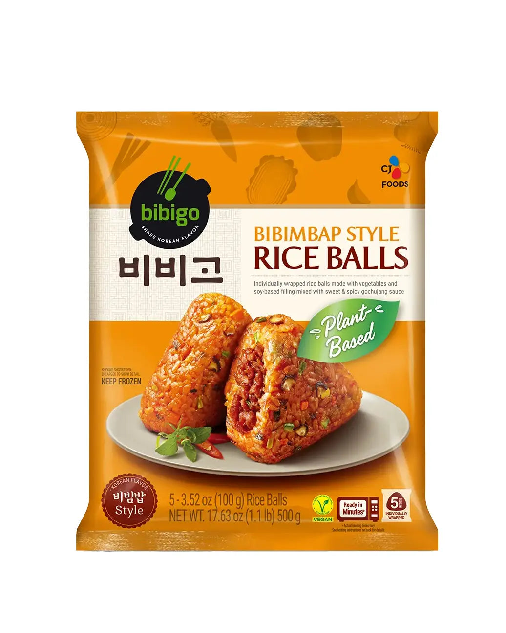 비비고 전주비빔 주먹밥 500g (5개입) - 냉동 - DotAsia :: 유럽 최대 아시아 식품 온라인몰 | 한국 K-Food ·일본·중국 식품 전문