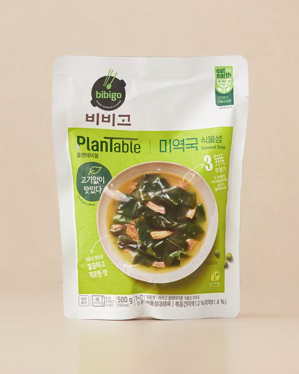 비비고 플랜테이블 비건 미역국 500g - DotAsia :: 유럽 최대 아시아 식품 온라인몰 | 한국 K-Food ·일본·중국 식품 전문