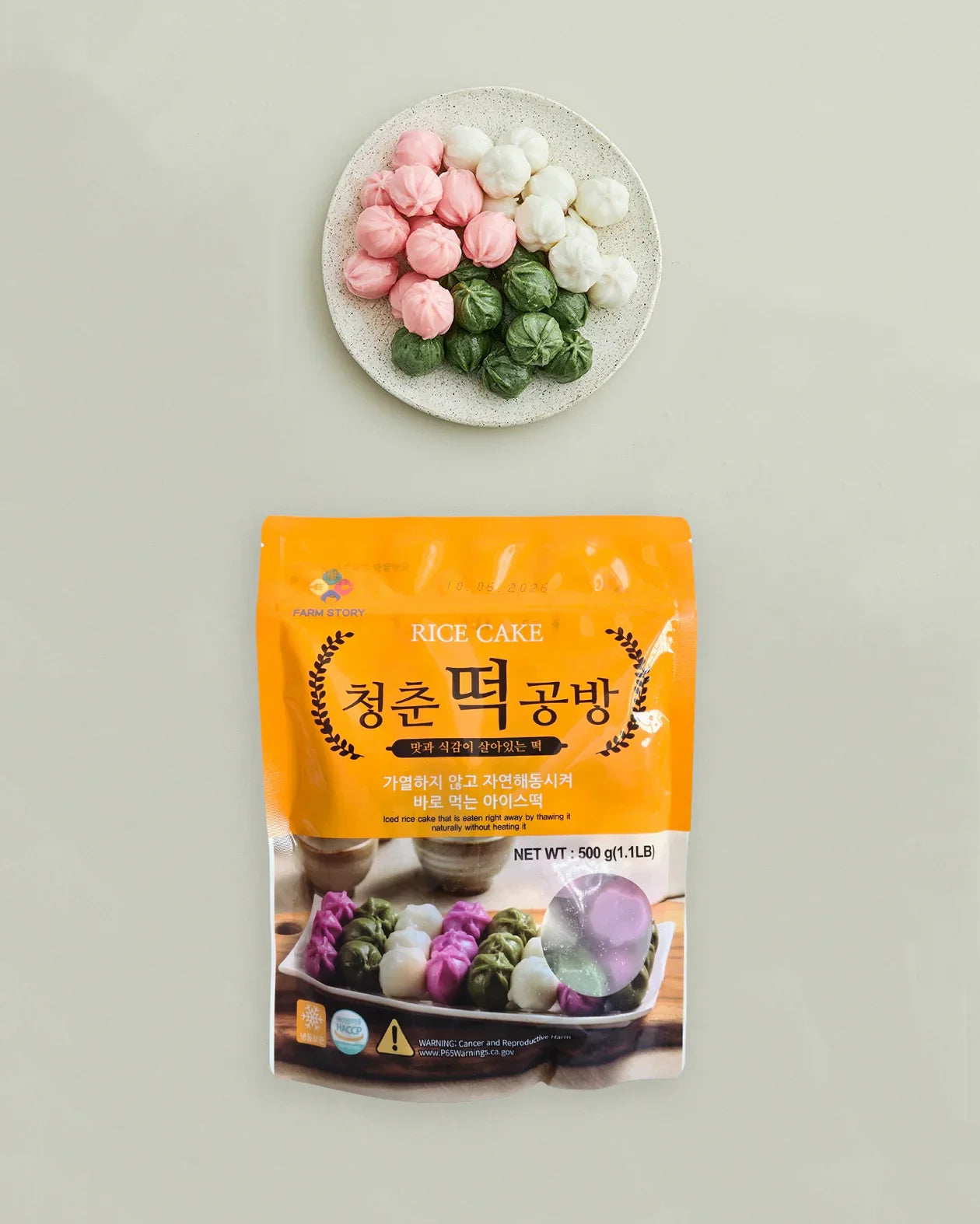 청춘떡공방 꿀떡 500g - 냉동 - DotAsia
