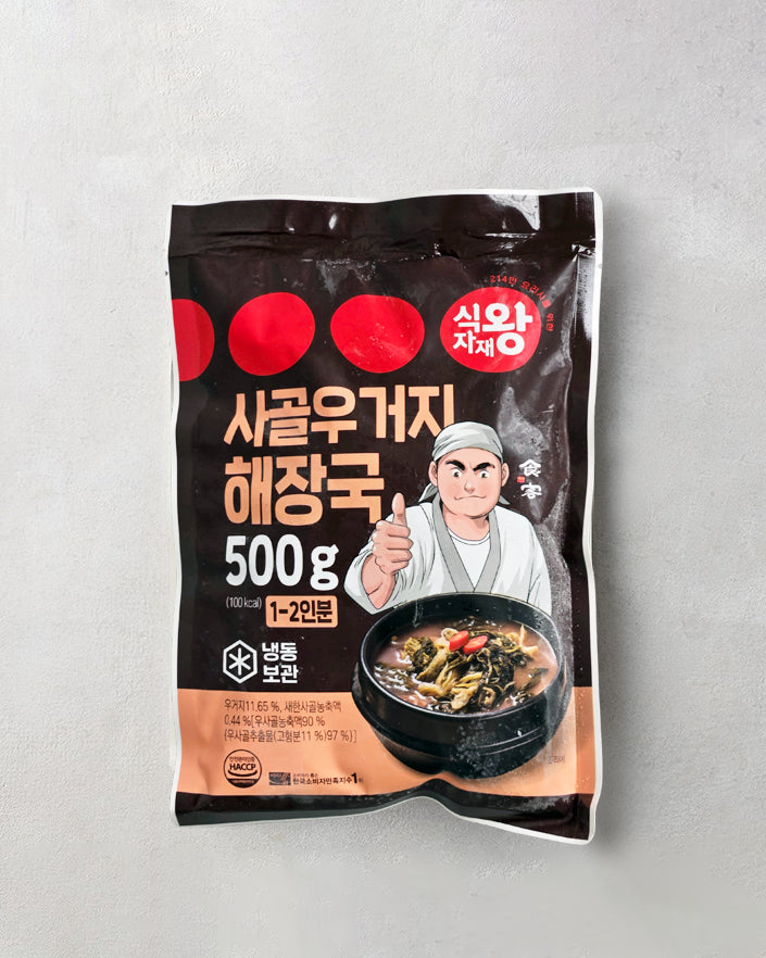 푸디스트 사골 우거지 해장국 500g - 냉동 - DotAsia :: 유럽 최대 아시아 식품 온라인몰 | 한국 K-Food ·일본·중국 식품 전문